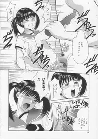 [Ichiichi Yuuna] Simple Line