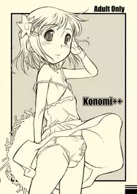 [gyara☆cter (bee)] konomi++ [Digital]
