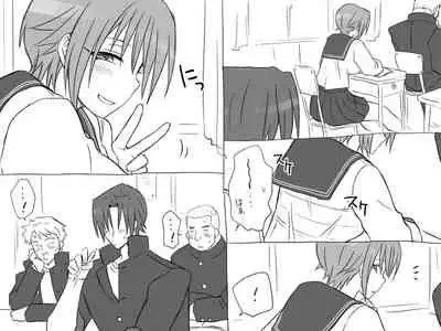 Changed into a Girl, with My Best Friend