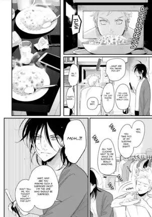 Yoru to Asa no Uta EC