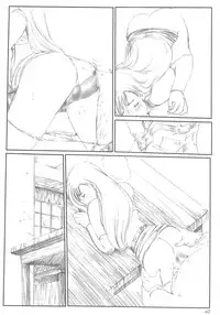 [Circle Kuusou Zikken (Munehito)] Kuusou Zikken vol.3 (King of Fighters)