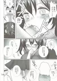 (Teitokutachi no Ochakai) [Jackpot 64 (HAN)] SRYX (Kantai Collection -KanColle-)