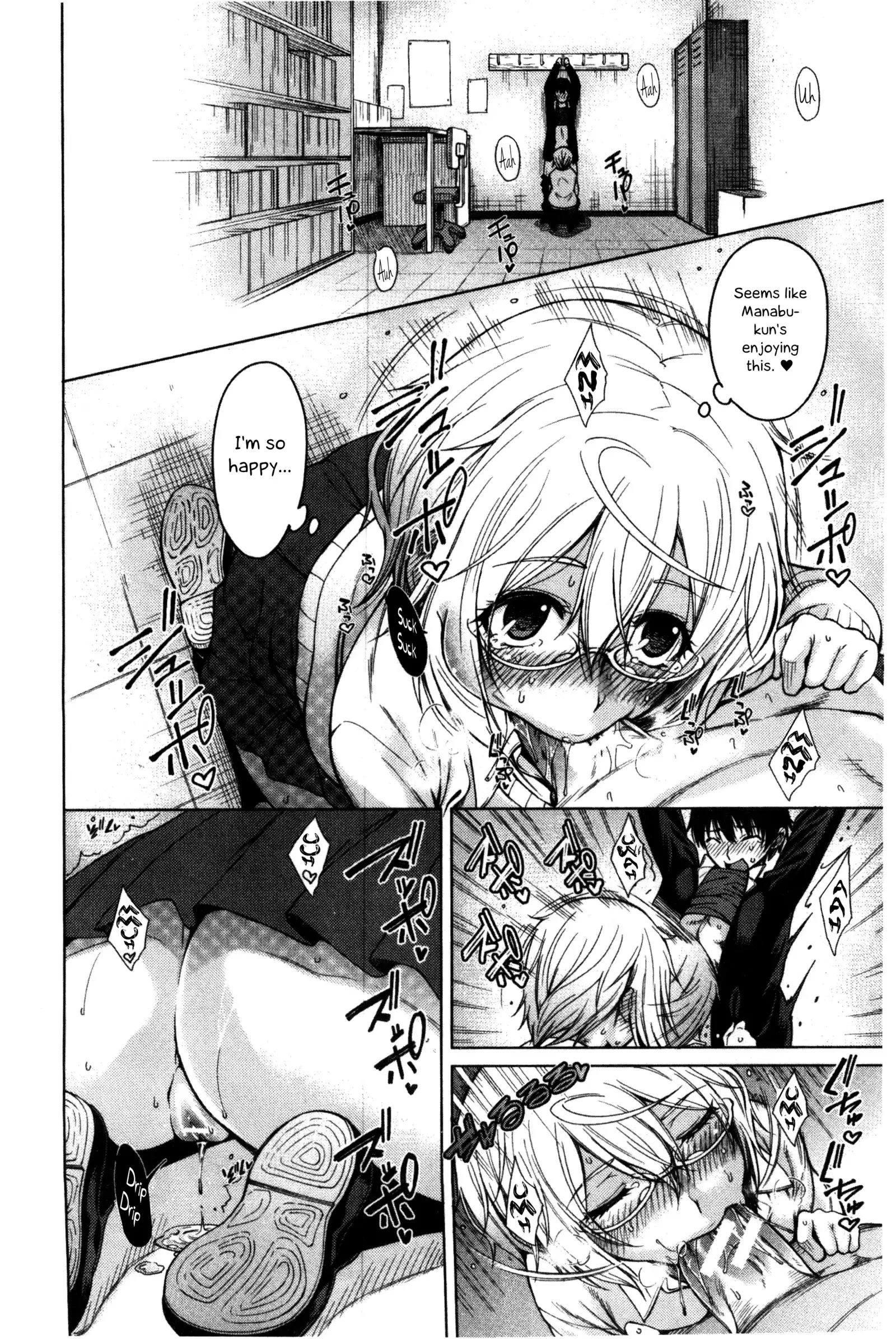 Tonari no Boukun | The Tyrant Next Door Ch. 1~3