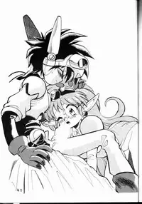 (C42) [Art=Theater (Fred Kelly)] M.F.H.H 2 (Various)