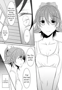 (COMIC1☆7) [434 Not Found (isya)] Lament (Dokidoki! Precure) [English] [Yuri-ism]