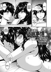 [Bai Asuka] Mikami-kun no Kinshin Jijou | Mikami-kun’s Incestuous Situation [English] [N04H] [Complete]