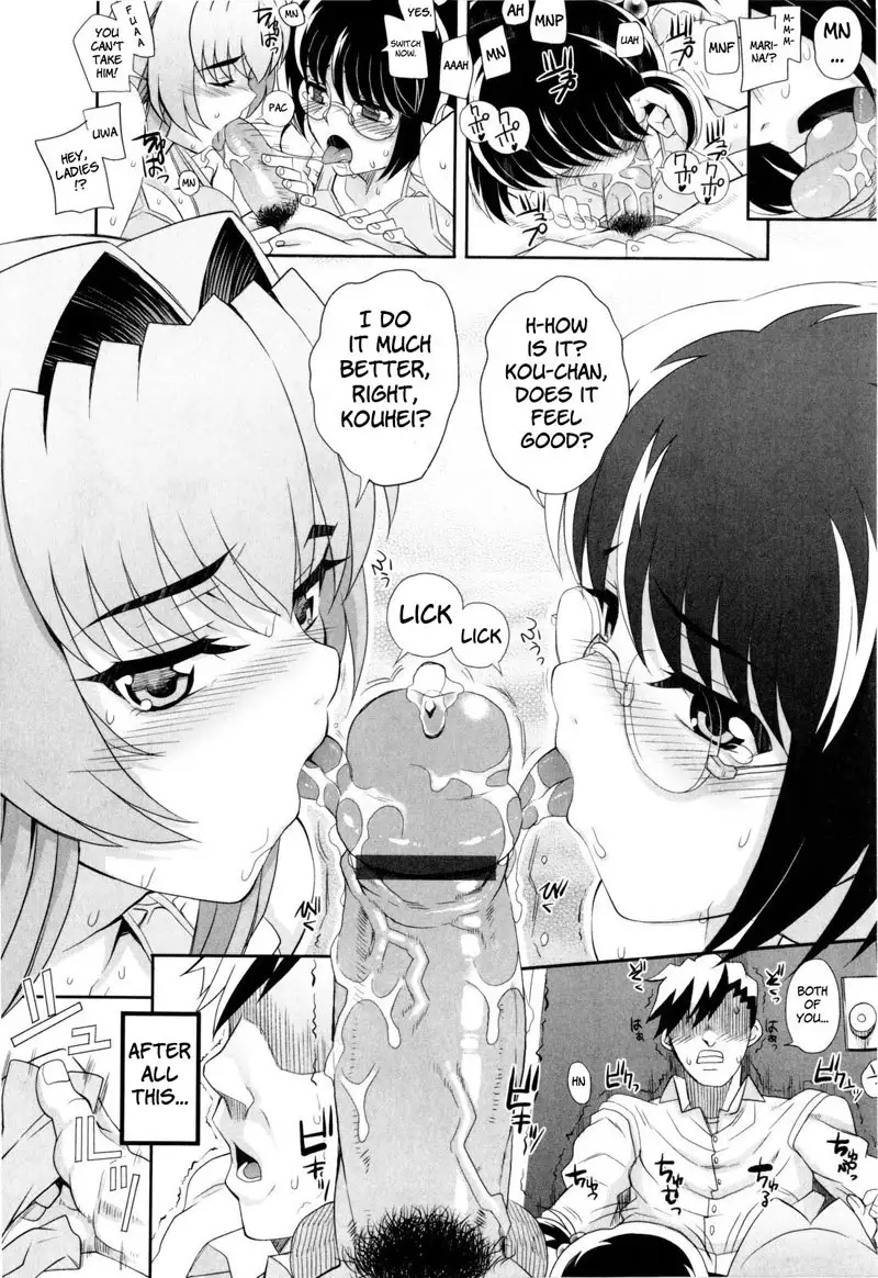 Dere Nochi Torare Ch2