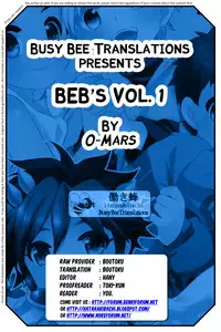 [O-mars (Mars)] BEB's Vol. 1 (Ginga e Kickoff!!; Kid Icarus; HxH; Haiyore! Nyaruko-san) [English]