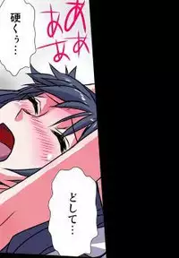 [Hicoromo Kyouichi] Delusion Recorder