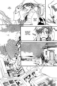 [Enjin Yamimaru] Ouji no Hakobune - An Ark of the Prince