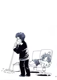 [Aichiko (ubizo)] Akira to Minoru no! 2 (Lucky Star)