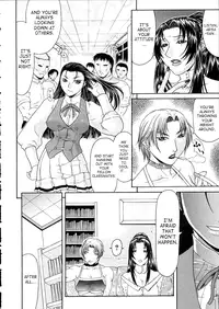 [Gura Nyuutou] Vulgar Ch.1-4 [English] {SaHa}