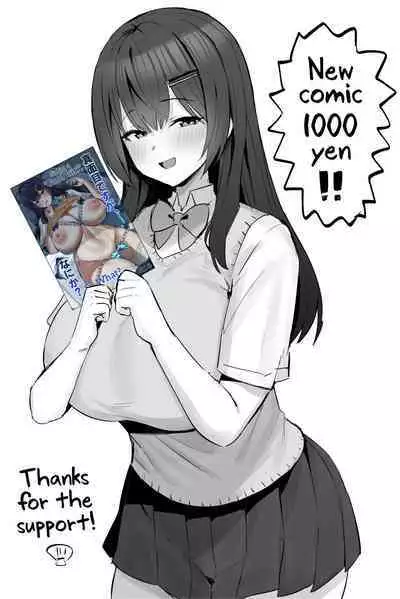 Majime desu ga, Nani ka? | So I’m a “Good Girl”, So What?