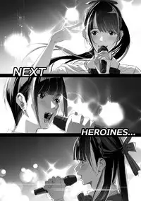 [SS-BRAIN] Koibito ja...nai. [Digital]