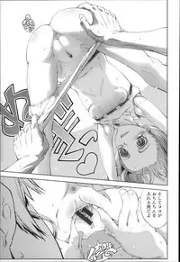 [Suzuki Kyoutarou] JC’S EX