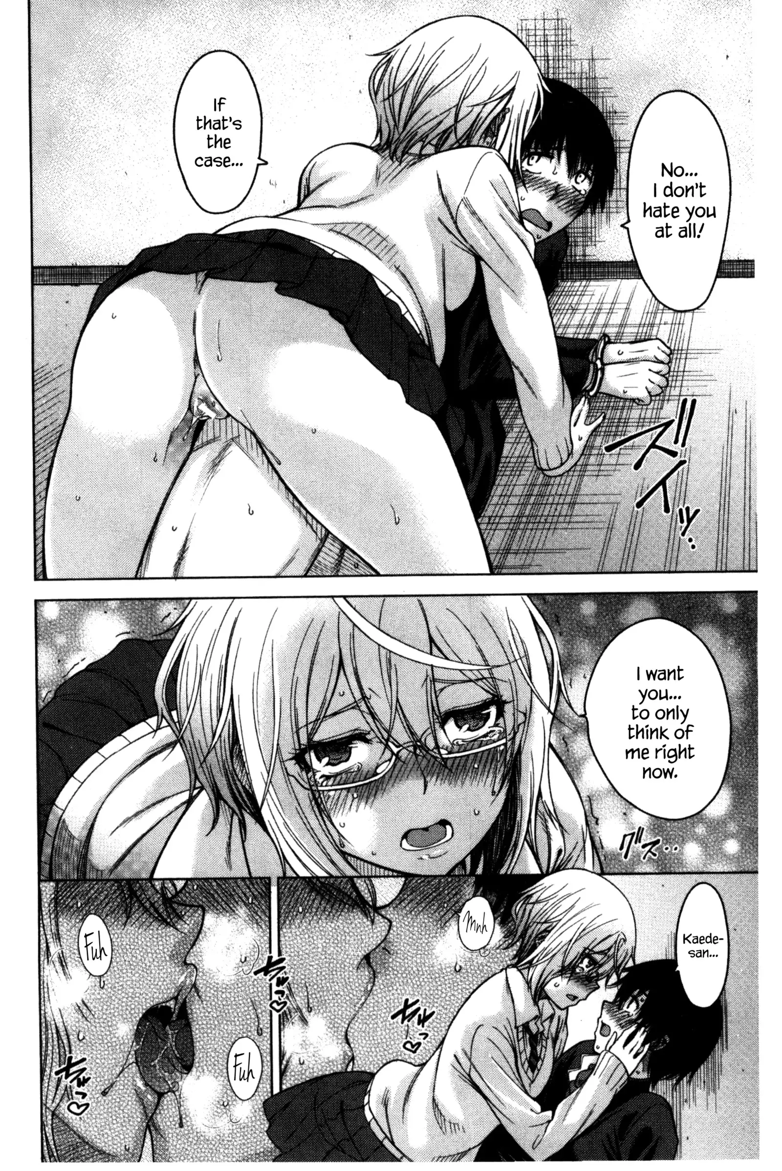 Tonari no Boukun | The Tyrant Next Door Ch. 1~3