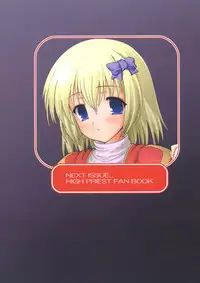 (SC30) [Testa Kitchen (Testa)] Shokushu Hon (Ragnarok Online)