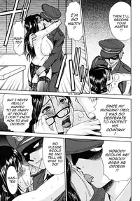 [Inomaru] Indecent [English] [Munyu]