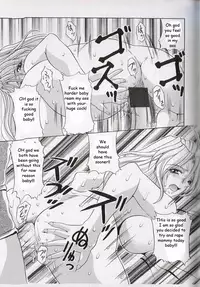 Taking Mom's Ass [English] [Rewrite] [EZ Rewriter]