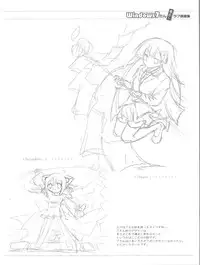 (Toramatsuri 2010) [Samoyedest (Bankoku Ayuya)] [Chouwai] Adult7-tan