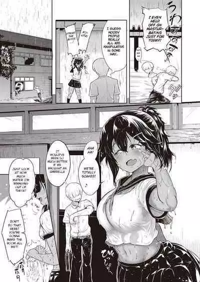 10,000 Bon no Gomu - 10,000 Rubbers