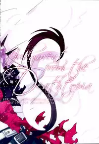 (ROCKIN' SHOWER) [Coma (Seii)] Judgment from the Deathtopia (SHOW BY ROCK!!)