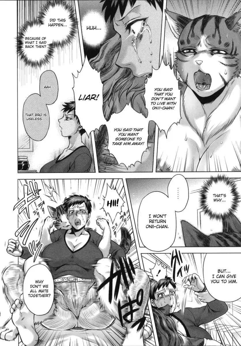 Human-lovers Committee