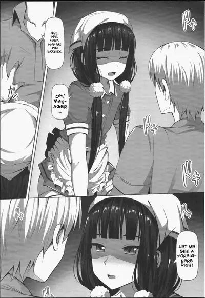 C.C.B - Cross Cultural Bitch