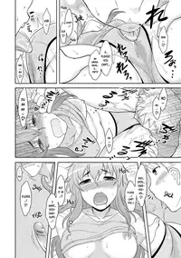 [Dr.P] Momoiro Daydream Ch. 1-9 [English] [YQII] [Decensored] [Digital]