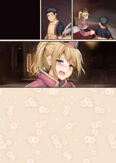 Shuukai Area no Uketsukejou