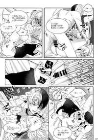 (C92) [APOLLO (JIRO)] My Hero Collection! (Boku no Hero Academia)