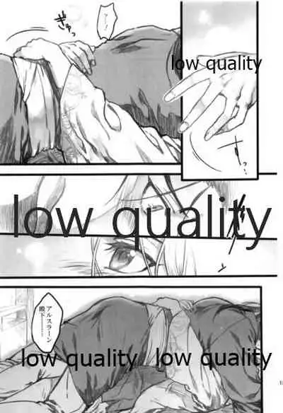 Tsuki no You ni Hoshi no You ni Daryun x Arslan Sairokushuu