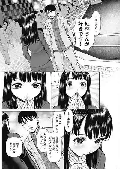 Action Pizazz 2022-05 [Digital]