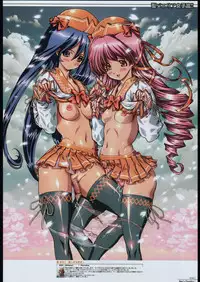 (C65) [Ben's Works (Itou Ben)] Ben's Graphix. (Various)