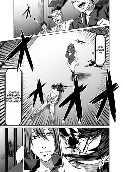 [ffkan] Wrestle Hercules 6 [English] [Digital] [Guro Warning]