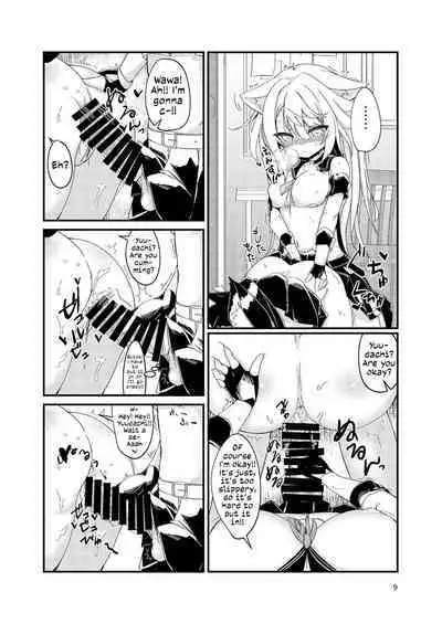 Nukenai Yuudachi | Yuudachi is Stuck