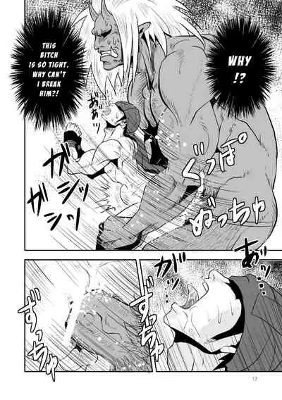 Mouki Otoshi | Fallen Demon