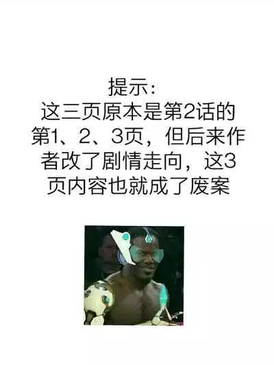 性爱马拉松 Fuck Marathon 10000 全集