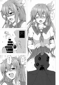 (C88) [Scrum Hitori (Takamichi)] Keikoku no Kisaragi (Kantai Collection -KanColle-)