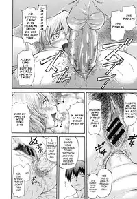 NTR Shoujo - NTR Girl