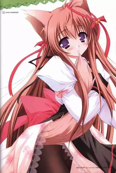 Tayutama -Kiss on My Deity- Visual Fanbook