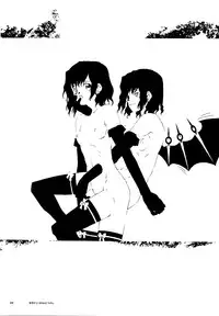 (C57) [Shinba Oolong Cha (Various)] LINE