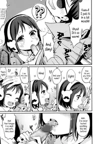 [Makio] Hot Ice (Comic lo 2014-03) [English] {5 a.m.}