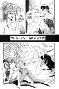 [NeWMeN] Secret Plot DEEP [English] [ShadowRFox]