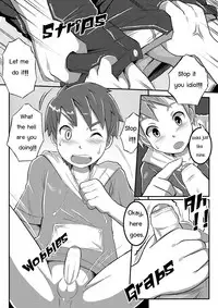 [Beater (daikung)] Double Drive [English] [Digital]