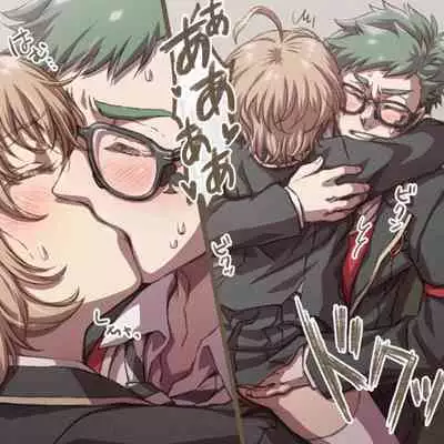 [Manjiduka] O Hiza Dakko Kara No Tsuzuki No Dasoku Manga