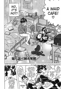 [Gorgeous Takarada] Cannon Sensei Tobashisugi [English] [SaHa]