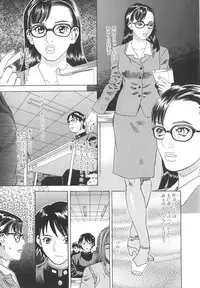 [Tenjiku Rounin] After S