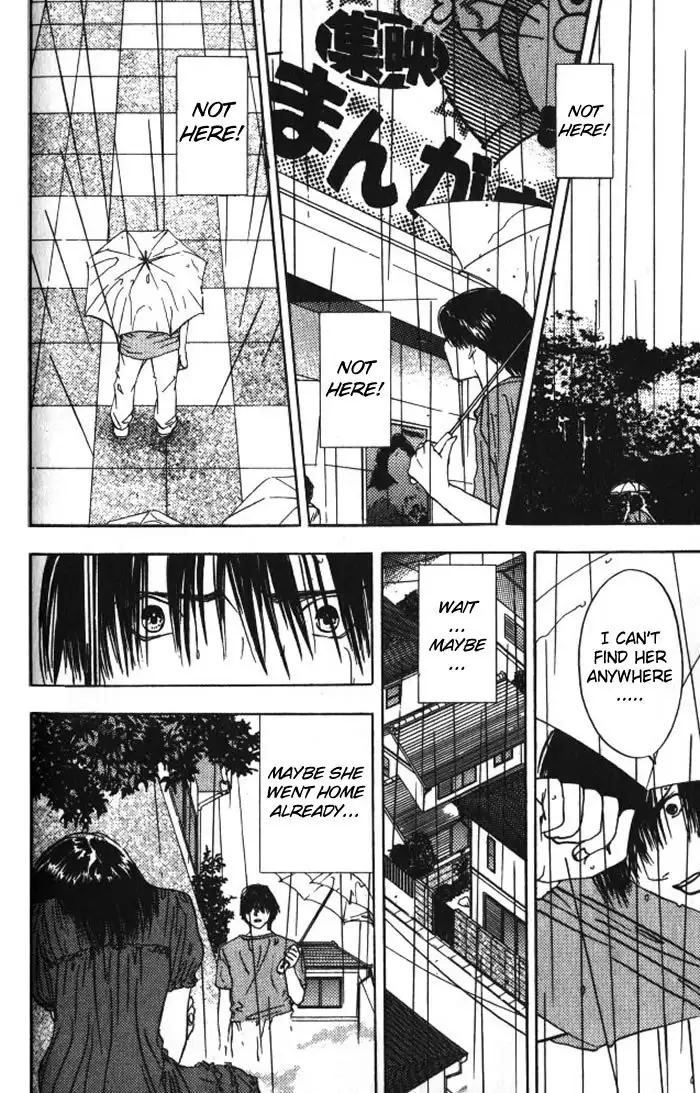 Lilim Kiss V2 - Ch20