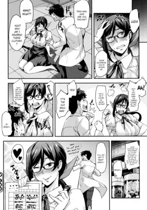 Rica no Kenkyuushitsu ~Chiteki na Rikeijo no Seitai~ Ch. 1-7